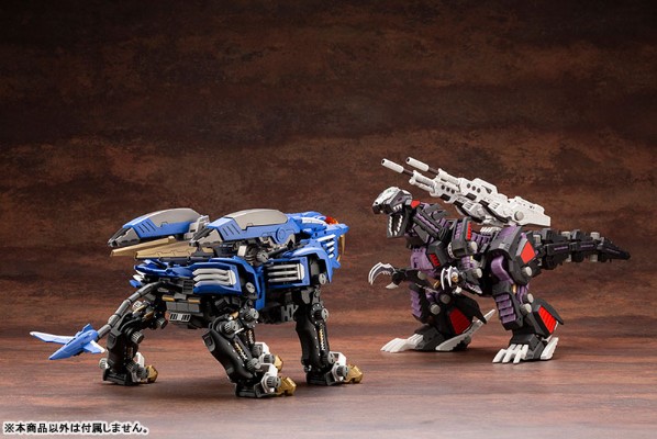 HMM系列 索斯机兽 EZ-026 咆哮虐杀龙 新装版