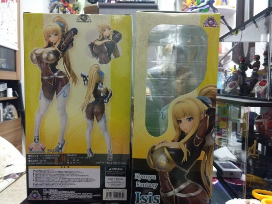 巨乳幻想外传 艾希斯・彼得罗夫娜・艾莲斯卡亚