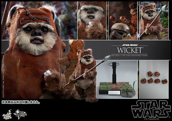 电影杰作 1/6 星球大战:绝地归来 威基特