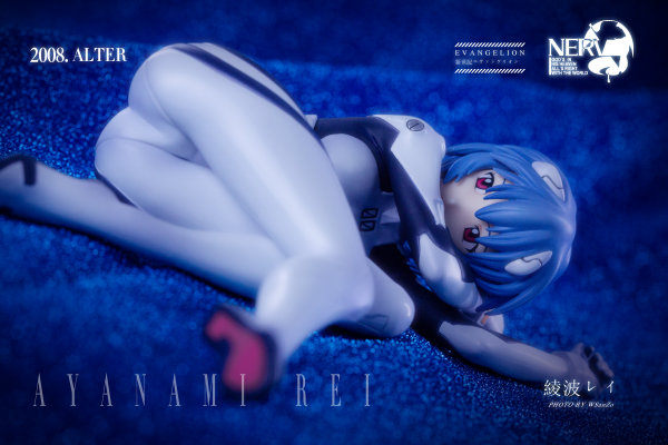 新世纪福音战士新剧场版 绫波丽