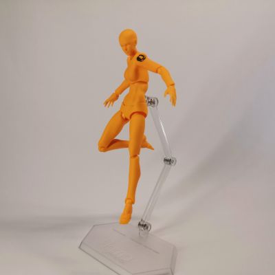 Archetype Next : She