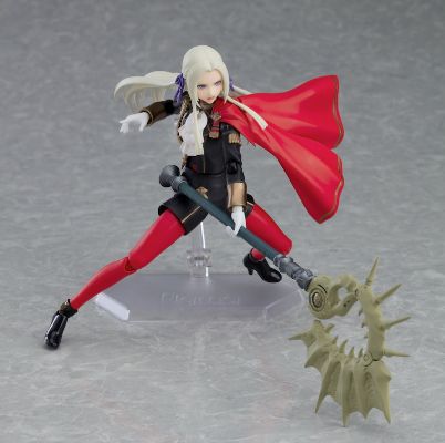 figma#461 艾黛尔贾特·冯·弗雷斯贝尔古