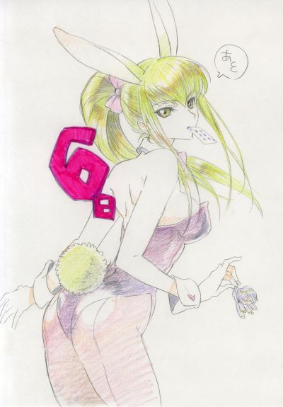 Espresto Code Geass 叛逆的鲁鲁修 C.C.