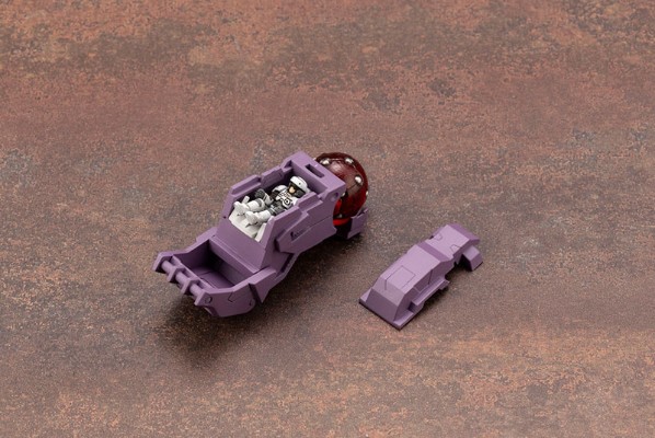 HMM系列 索斯机兽 EZ-026 咆哮虐杀龙 新装版