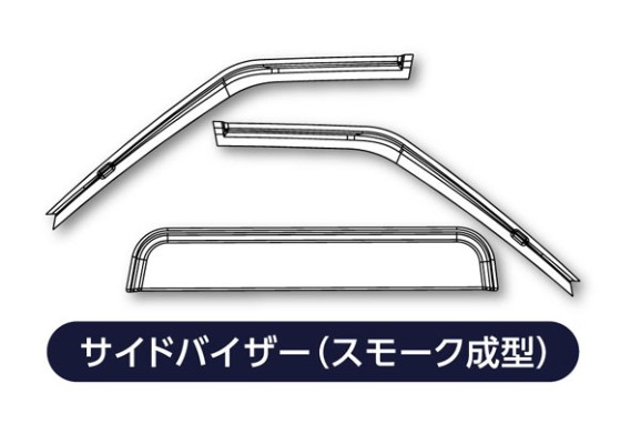 The Model Car SP 1/24 丰田 NTP10 JPN Taxi ’17 国际汽车式样 