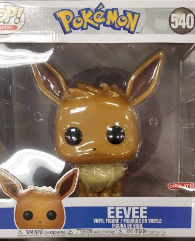  540 精灵宝可梦 伊布 