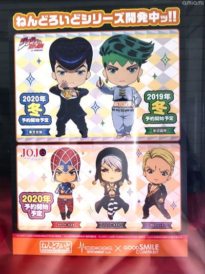 粘土人#1326 JOJO的奇妙冒险 第五部 黄金之风 里苏特・涅罗