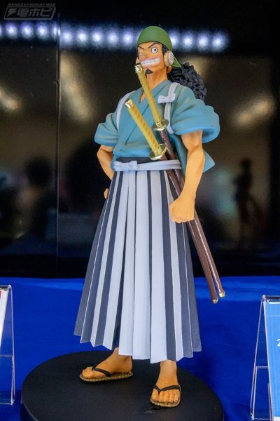 The Grandline Men  Vol.6 海贼王 乌索普