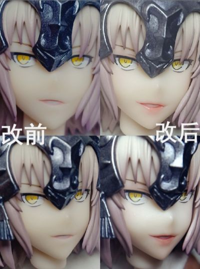 找人改了一下嘴角，终于有內味儿了!