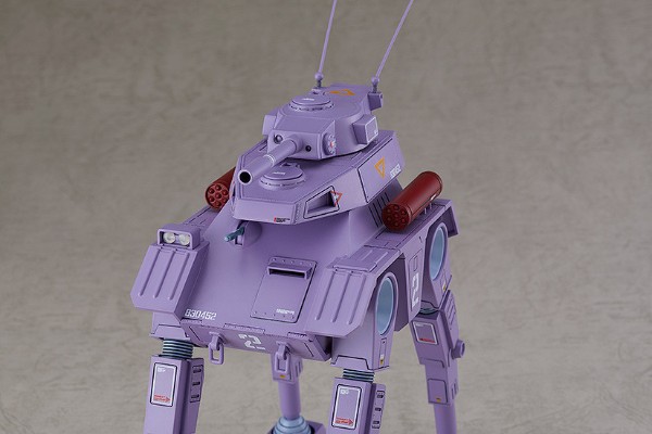 COMBAT ARMORS MAX19 Abitate F44A Crabgunner