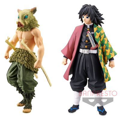 鬼灭之刃 嘴平伊之助 Special Color ver. 