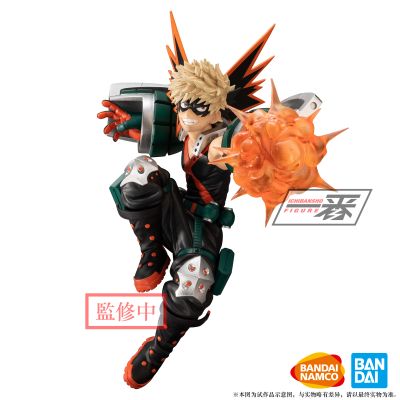 一番赏 我的英雄学院 SMASH RISING&我的英雄学院 爆豪胜己 Boku No Hero Academia NEXT GENERATIONS feat. SMASH RISING 