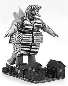 地球防卫军 摩杰拉