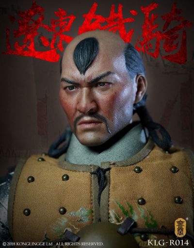 KLG-R014 1/6 明朝系列 辽东铁骑 蒙古族士兵