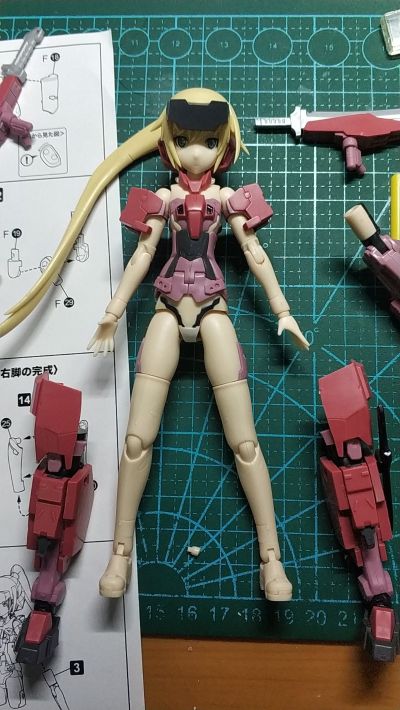 Frame Arms Girl  迅雷 Fresh Skin Limbs Append