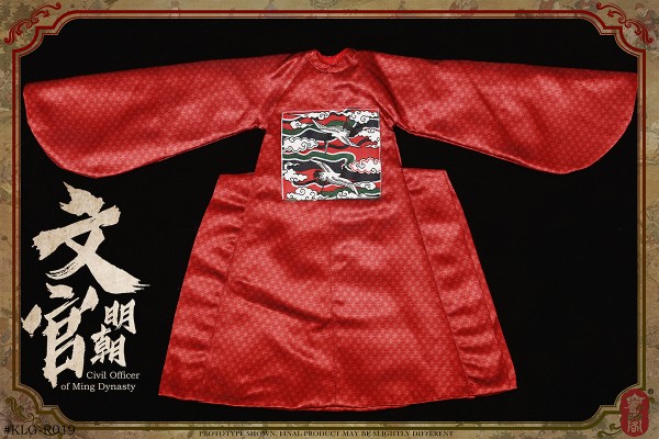 KLG-R019 1/6 明朝系列 - 文官 