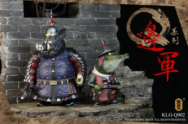 KLG-Q002 Q系列第二弹 边军 