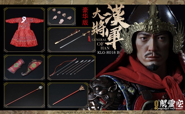 KLG-R018B 1/6 明朝 大汉将军 豪华版