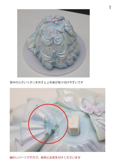 偶像大师灰姑娘女孩 神崎兰子 命中等待之人ver.