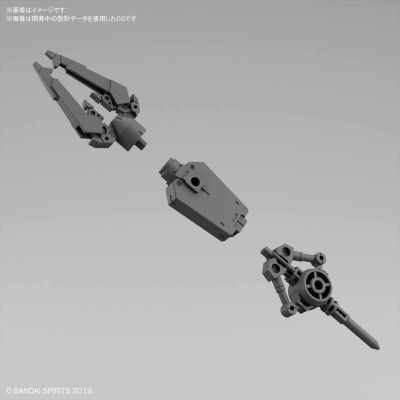 30 Minutes Missions bEXM-15 Portanova Purple 