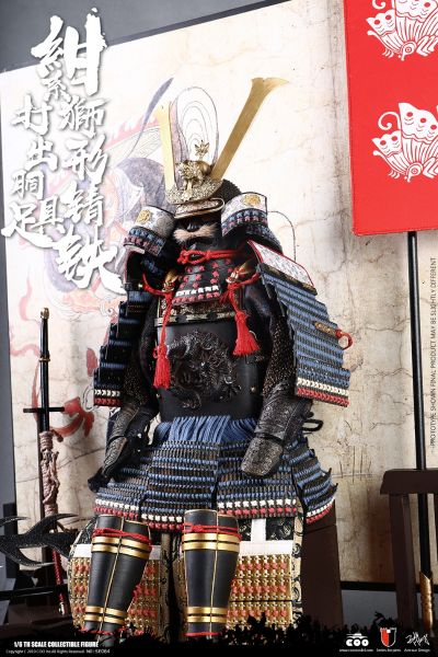 SE064 1/6 绀系狮形锖铁打出胴具足 传奇版