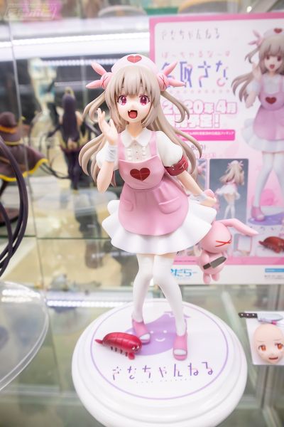 Sana Channel 名取纱那