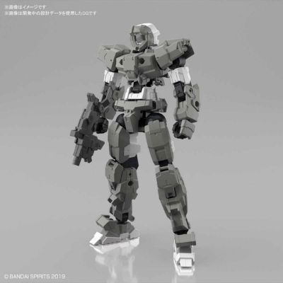 30 Minutes Missions eEXM-17阿尔特 Gray 