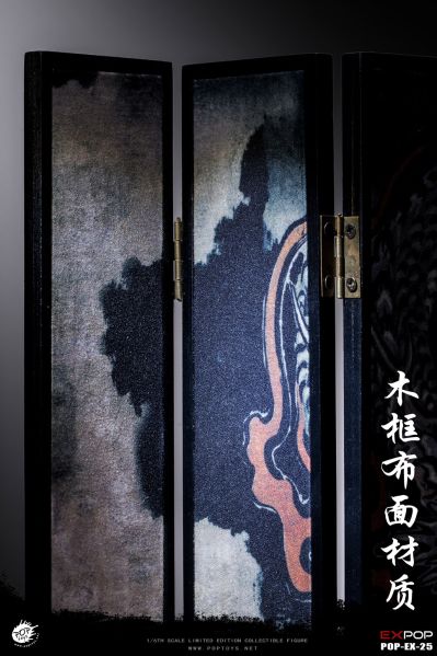 EX025 1/6 金漆涂切付札红威大铠