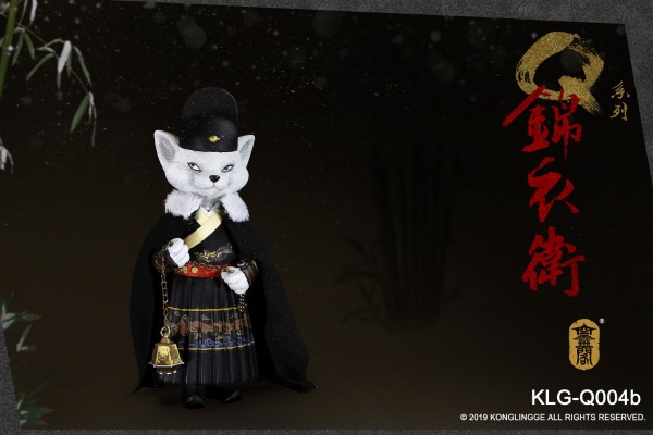 KLG-Q004 Q版锦衣卫 白狐