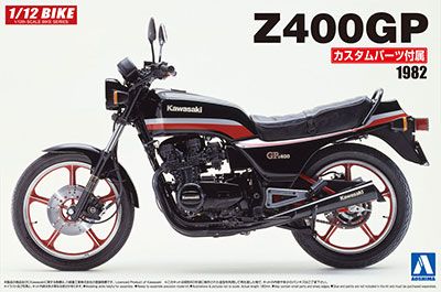 摩托车系列 No.51 川崎 Z400GP＆Custom 1982款