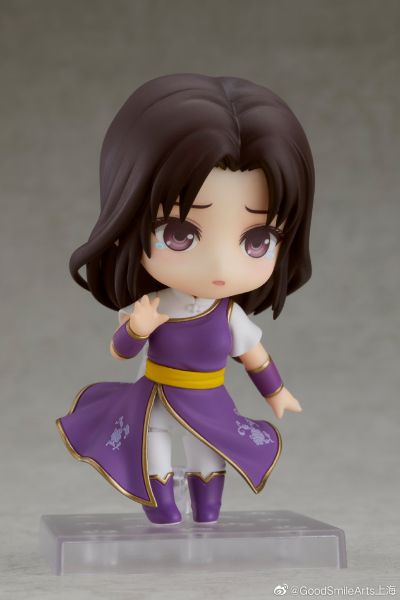 粘土人#1246-DX 仙剑奇侠传 林月如 DX版