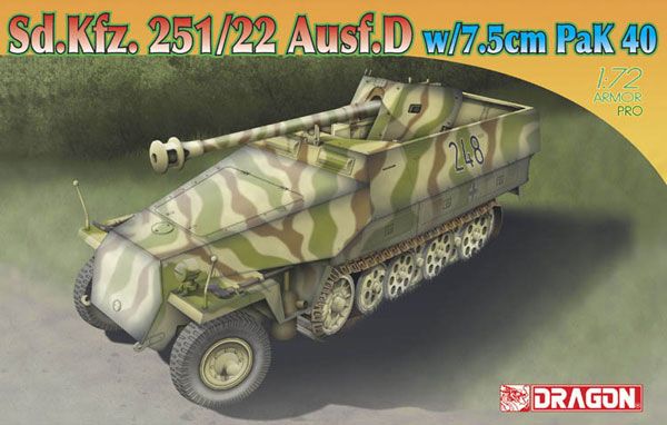 1/72 WW.II 德军Sd.Kfz.251/22 自行反坦克炮 