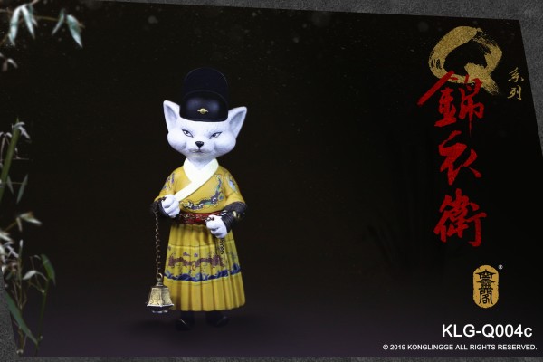 KLG-Q004 Q版锦衣卫 白狐