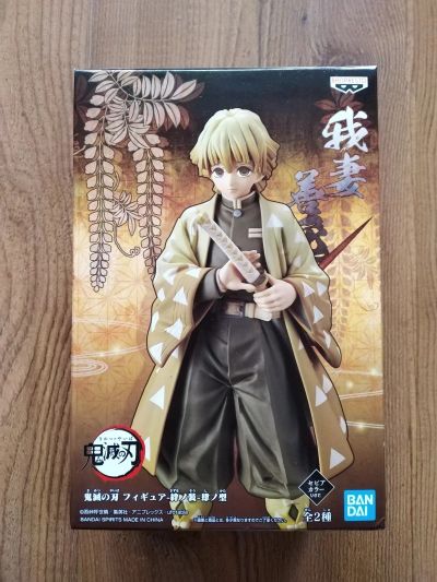 鬼灭之刃 我妻善逸 Special Color ver. 