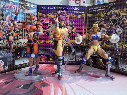 超像可动 JOJO的奇妙冒险 第二部 战斗潮流 卡兹