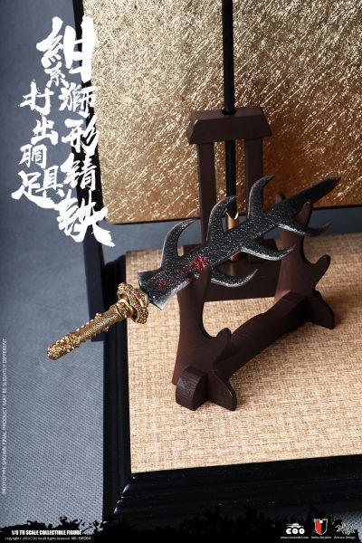 SE064 1/6 绀系狮形锖铁打出胴具足 传奇版