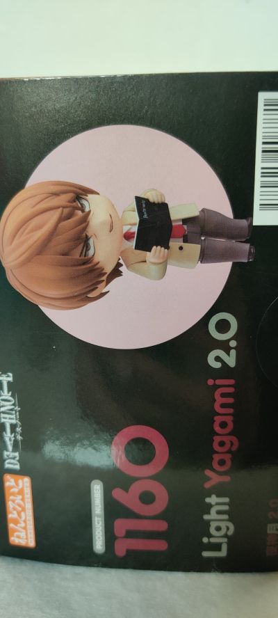 粘土人#1160 死亡笔记 夜神月 2.0