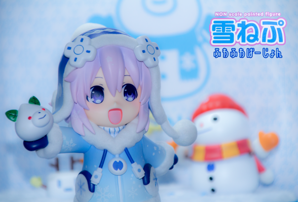 超大Q版！超次元游戏海王星 雪之涅普迪努