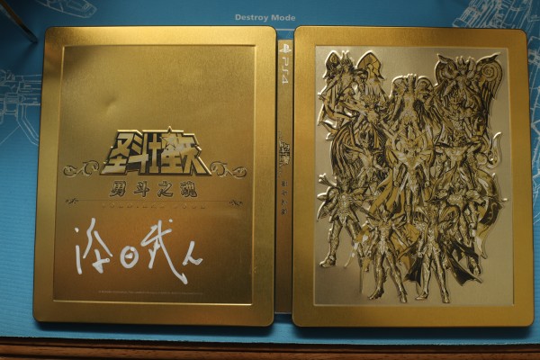 圣斗士圣衣神话EX 山羊座修罗(神圣衣) 『圣斗士星矢 黄金魂』