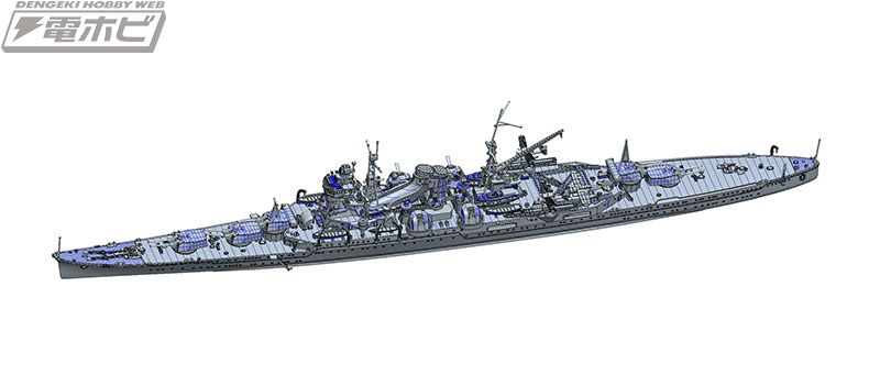 1/700特别系列No.69 日本海军重巡洋舰 最上（昭和17年）