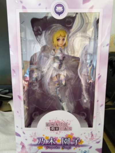 结城友奈是勇者 乃木园子