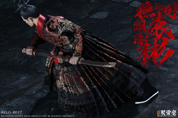 KLG-R017 1/6 北镇抚司“百户”袁彬  