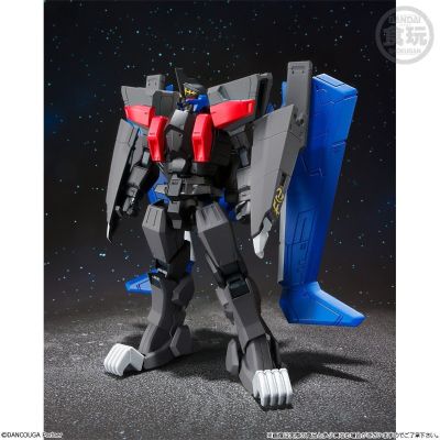 食玩 超兽机神断空我 黑翼