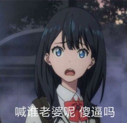 figma#440  SSSS.古立特 宝多六花