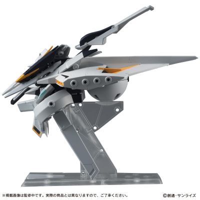 机动战士高达 MOBILE SUIT ENSEMBLE ADVANCE OF Z 提坦斯的旗下 RX-124 高达TR-6 [Woundwort] & RX-124 高达TR-6［Dandelion II］ 