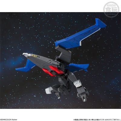 食玩 超兽机神断空我 黑翼