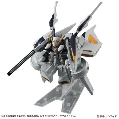 机动战士高达 MOBILE SUIT ENSEMBLE ADVANCE OF Z 提坦斯的旗下 RX-124 高达TR-6 [Woundwort] & RX-124 高达TR-6［Dandelion II］ 