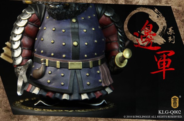 KLG-Q002 Q系列第二弹 边军 