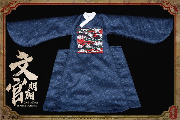 KLG-R019 1/6 明朝系列 - 文官 