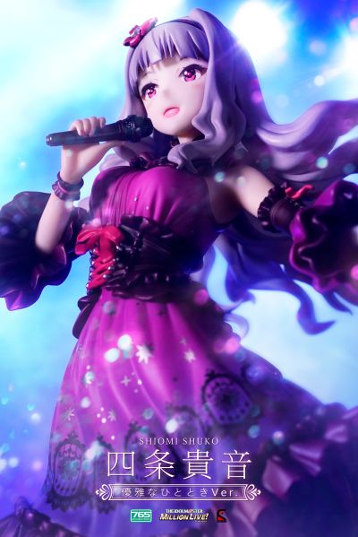 偶像大师 MILLION LIVE! 四条贵音 优雅时光ver.